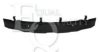 EQUAL QUALITY L04186 Support, bumper